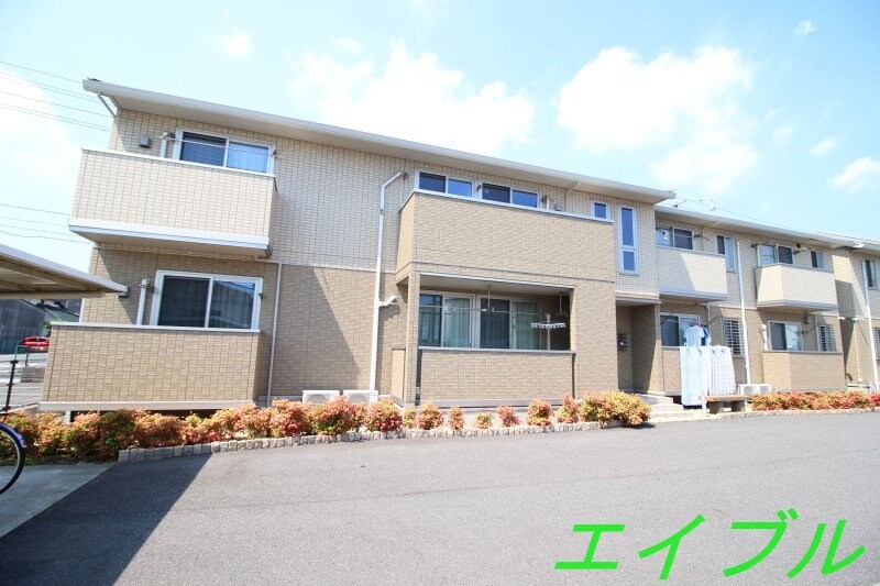 メゾン　エミグラント　Ａ棟の物件外観写真