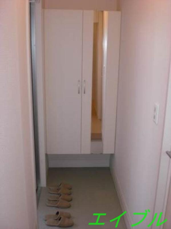 メゾン　エミグラント　Ａ棟の物件内観写真