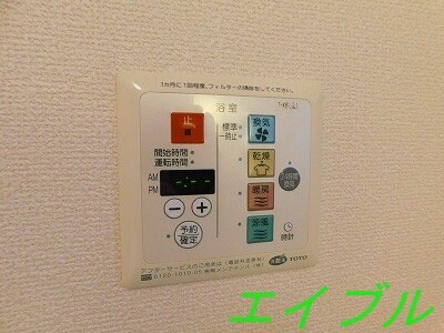 シャルマンの物件内観写真