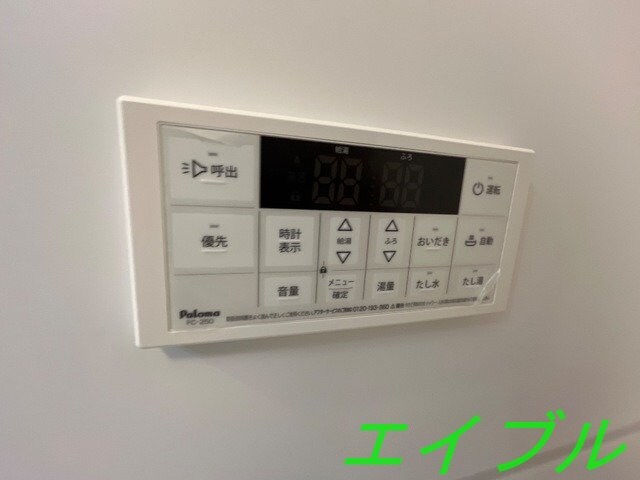 フロード・Nの物件内観写真