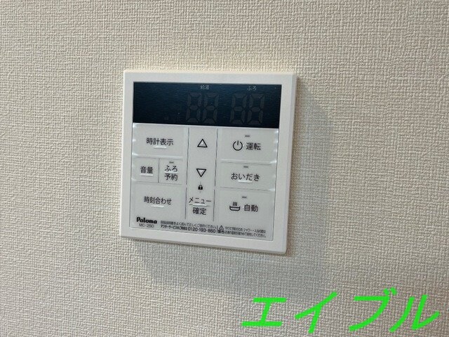 フロード・Nの物件内観写真