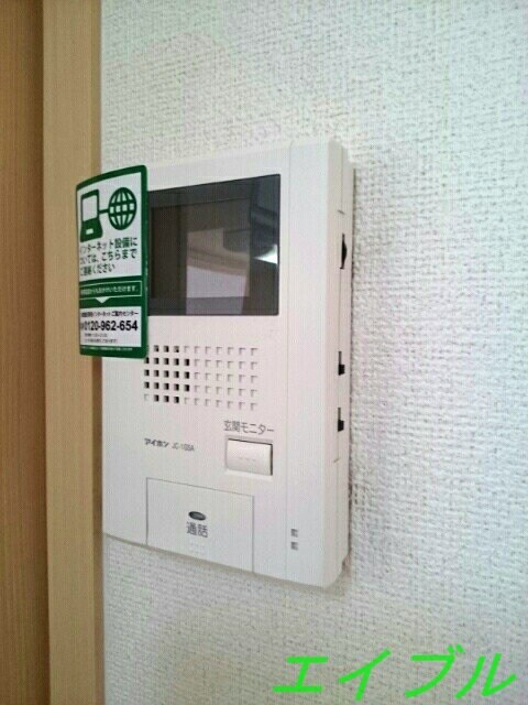 セイバリーＫⅡの物件内観写真