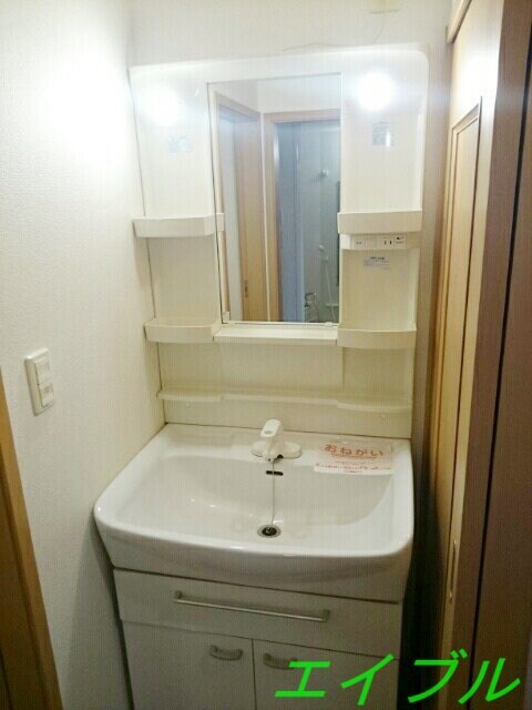 サン　グレイスＢの物件内観写真