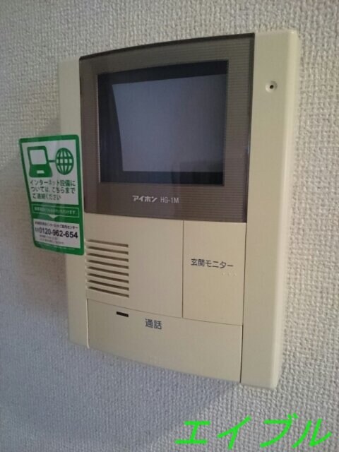 サン　グレイスＢの物件内観写真