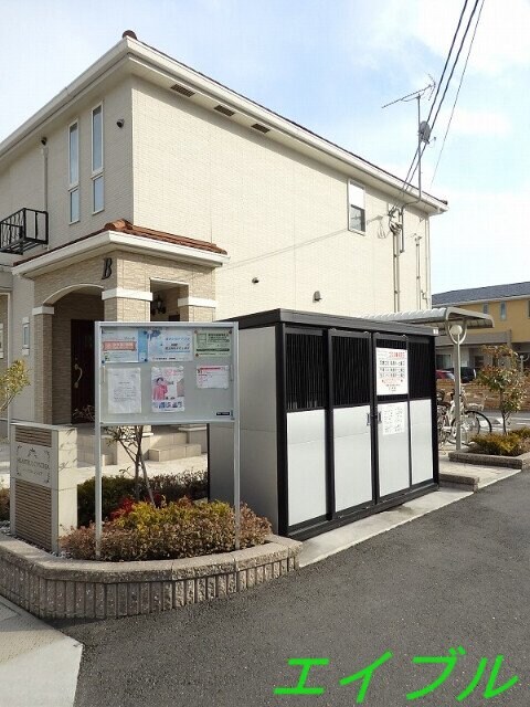 ハートフル　シンシアＡの物件外観写真