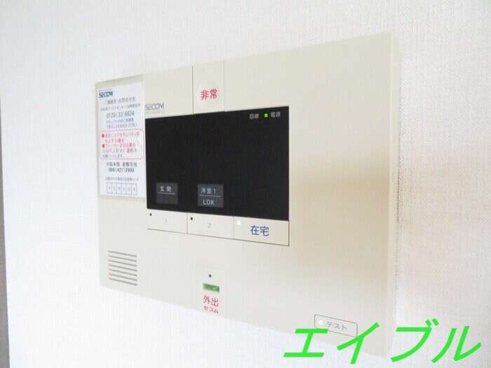 Jade　A棟の物件内観写真