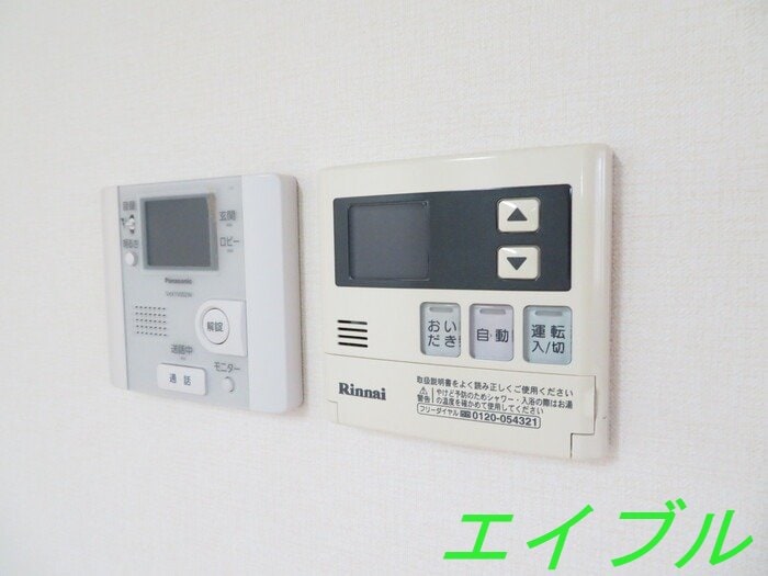 Jade　A棟の物件内観写真