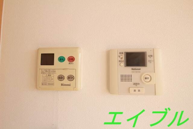 ハートフル泉田の物件内観写真