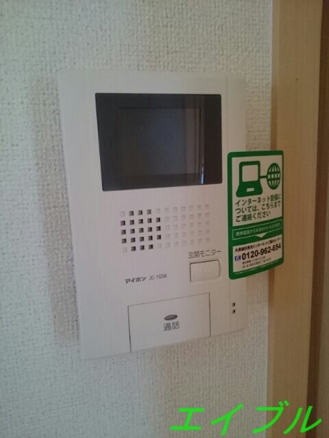 ベル・アンジュの物件内観写真