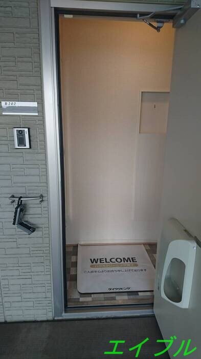 エテルナ　Ｂ棟の物件内観写真