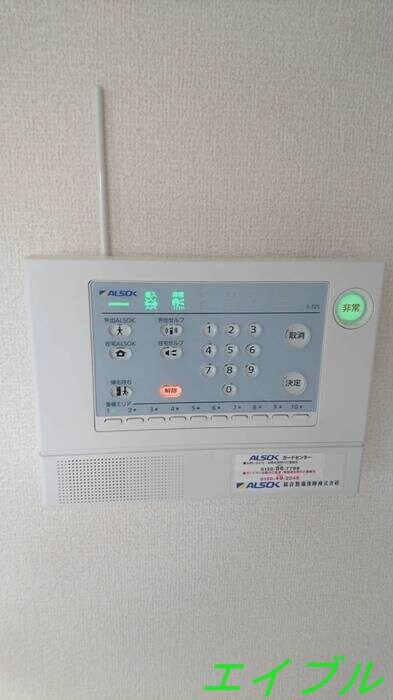 エテルナ　Ｂ棟の物件内観写真