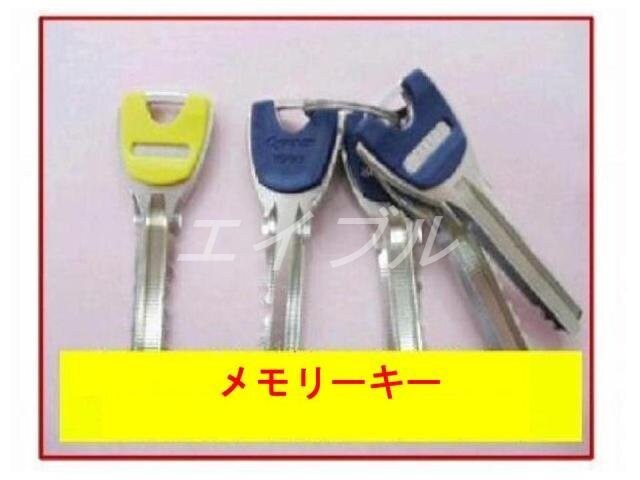 グレイスメゾン　Ｃの物件内観写真