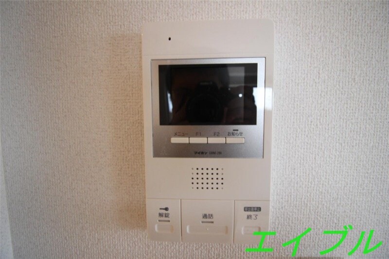 Alturaの物件内観写真