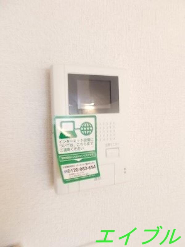 カメリア　ヒルズの物件内観写真