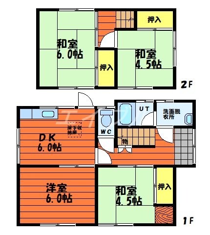 浅野照子貸住宅の物件間取画像