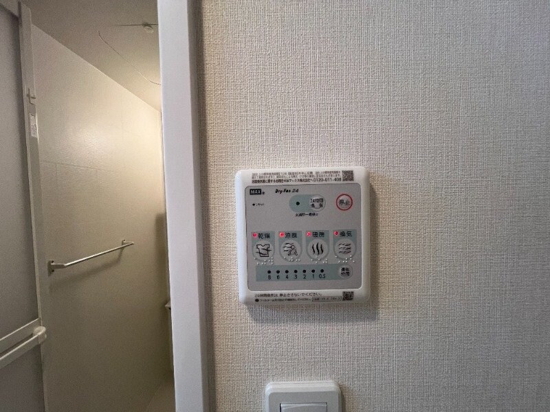 indigoblueの物件内観写真