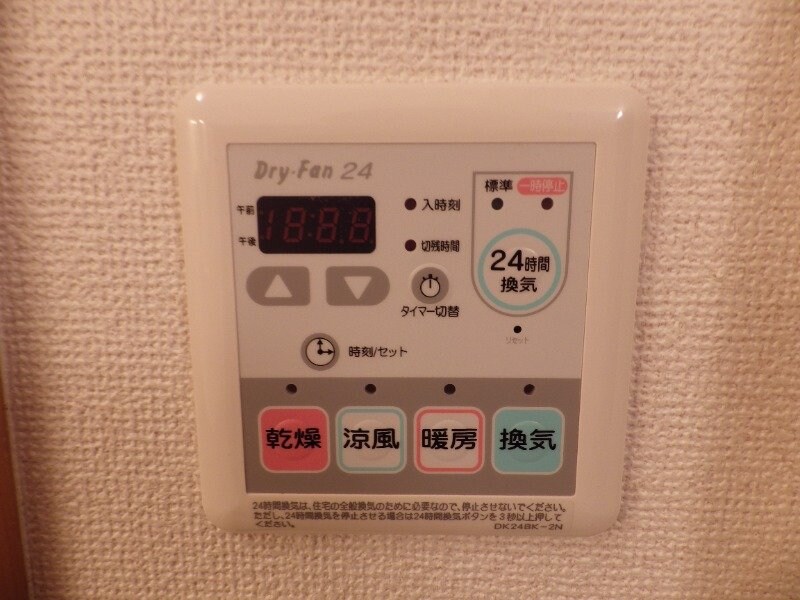 シャルマン参番館の物件内観写真