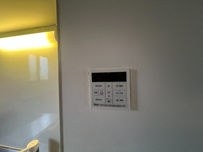 フィールド・オブ・ゴッドＡの物件内観写真