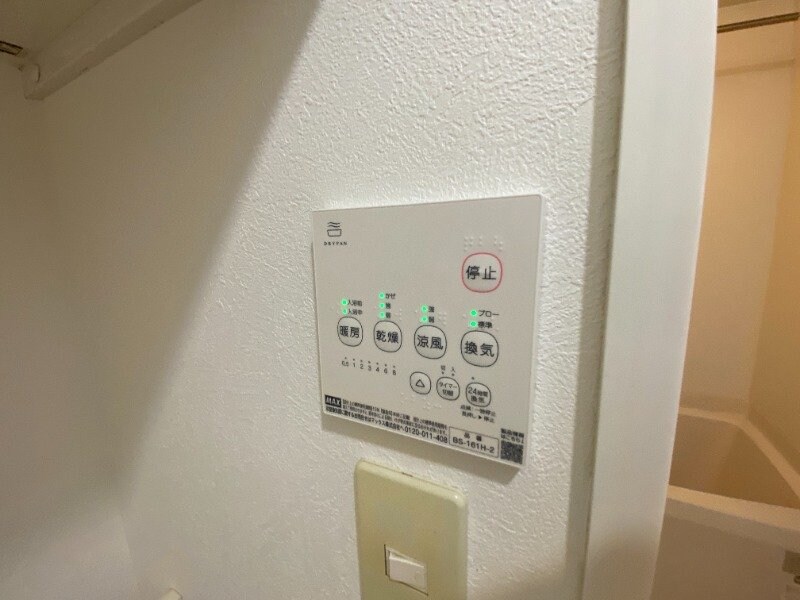 MOTOKOGAⅡの物件内観写真