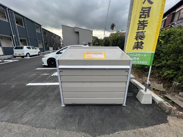 スフィーダⅢの物件外観写真