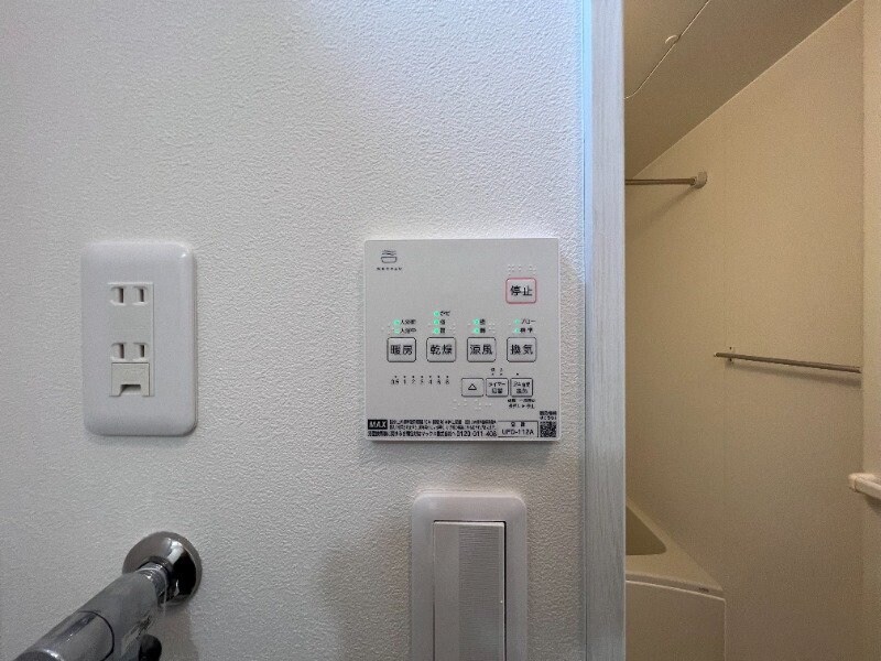 スフィーダⅢの物件内観写真