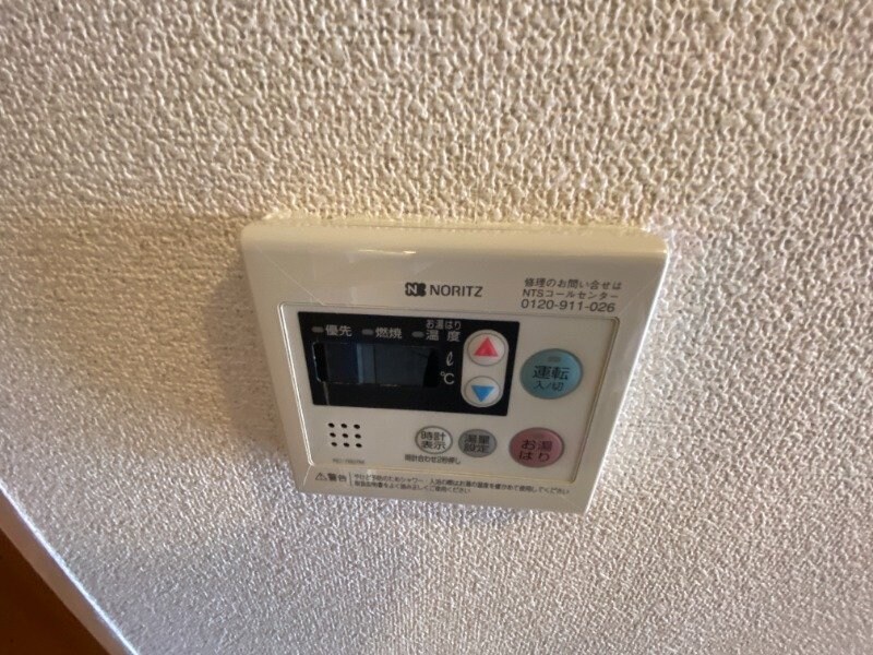 ARK鳥栖の物件内観写真