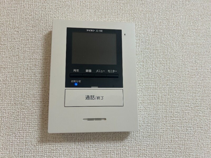 プリムラ壱番館の物件内観写真