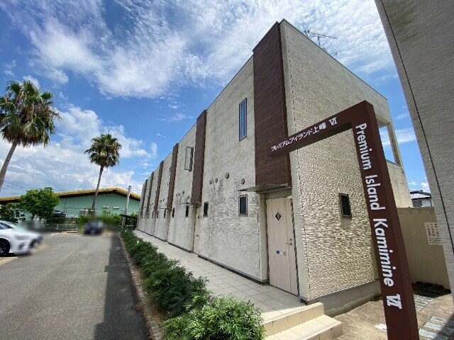 プレミアムアイランド上峰Ⅵ　の物件外観写真