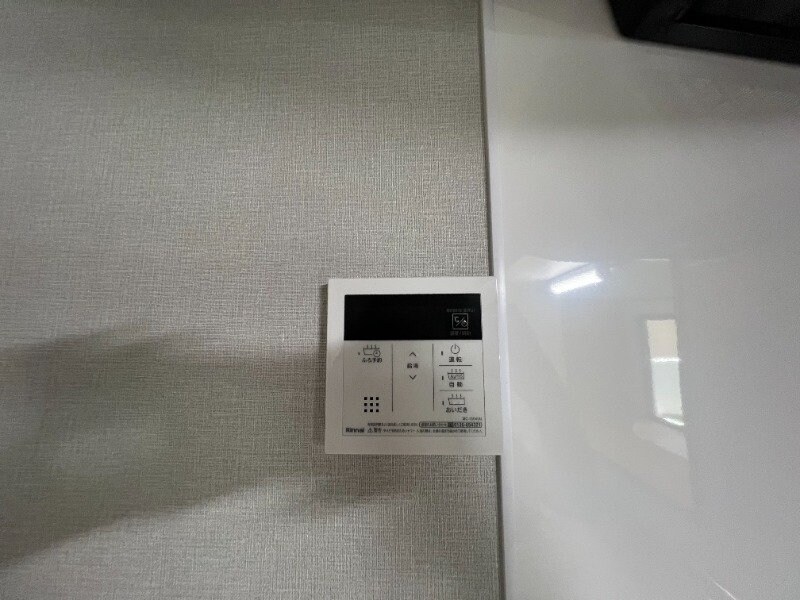 ユーミー元町の物件内観写真