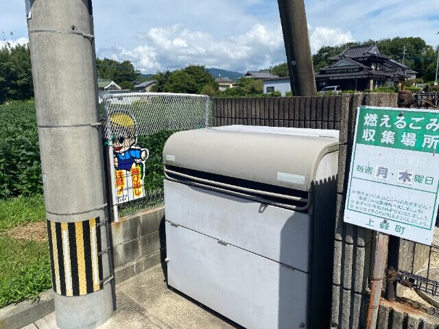 エスポアール上峰 A棟の物件外観写真