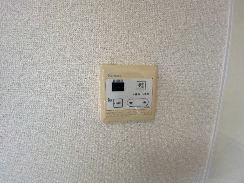 エスポアール上峰 A棟の物件内観写真