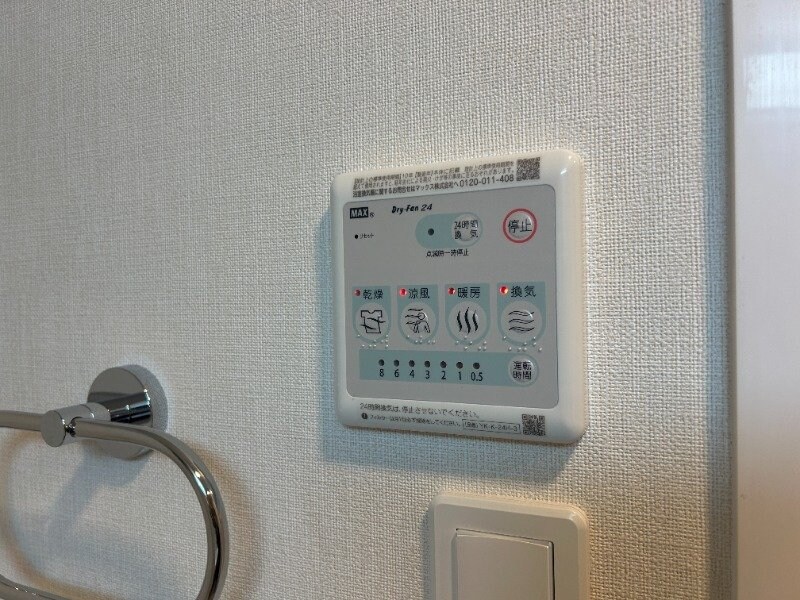 ヨネズホームの物件内観写真