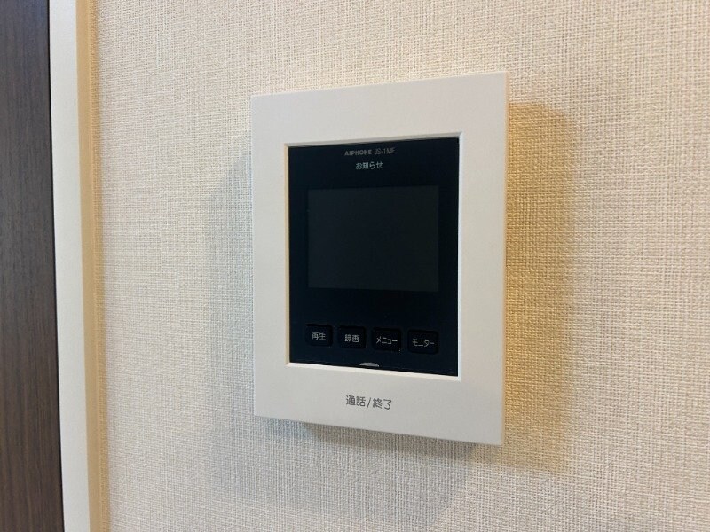 ヨネズホームの物件内観写真