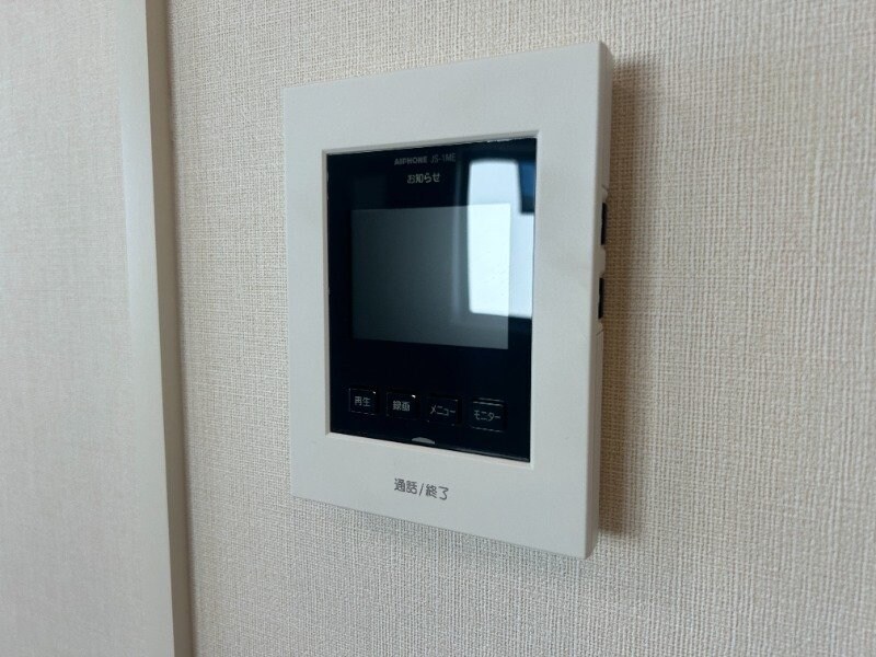 ヨネズホームの物件内観写真