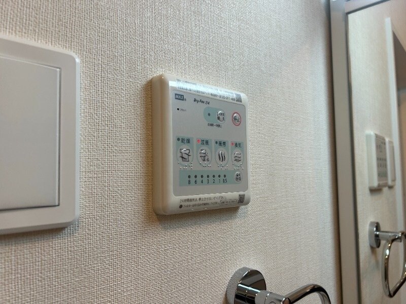 ヨネズホームの物件内観写真