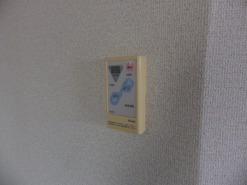 セジュール若葉Ａ棟の物件内観写真