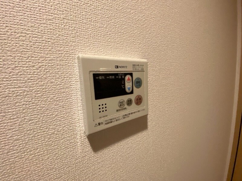 エスタシオンの物件内観写真