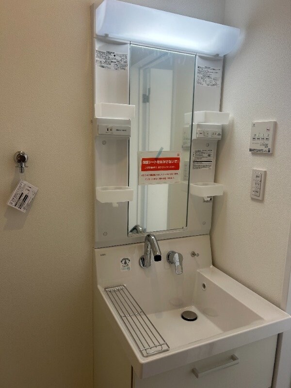 エクリュ上峰の物件内観写真