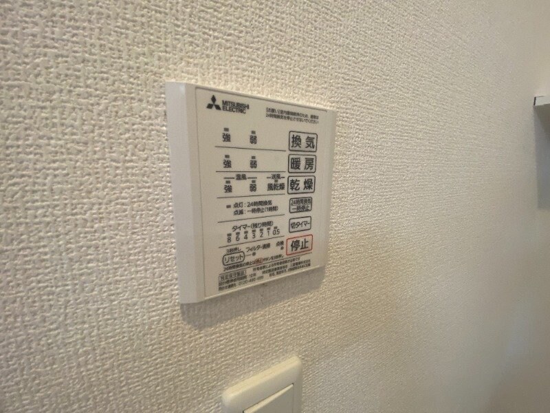 カーサ・デル・スールの物件内観写真