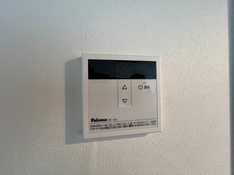 リノ・パラッツォの物件内観写真