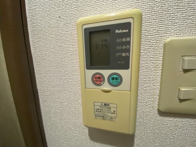 フロンテージの物件内観写真