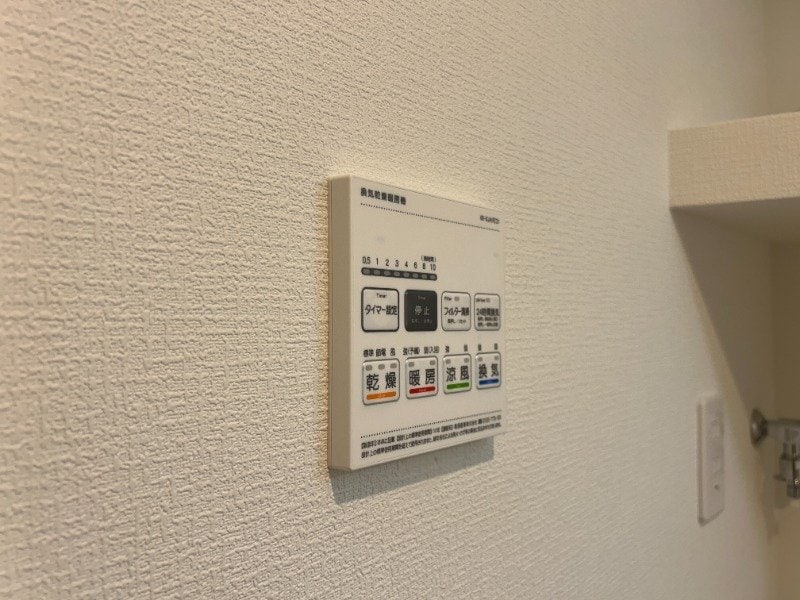 ポラリス鳥栖駅南の物件内観写真