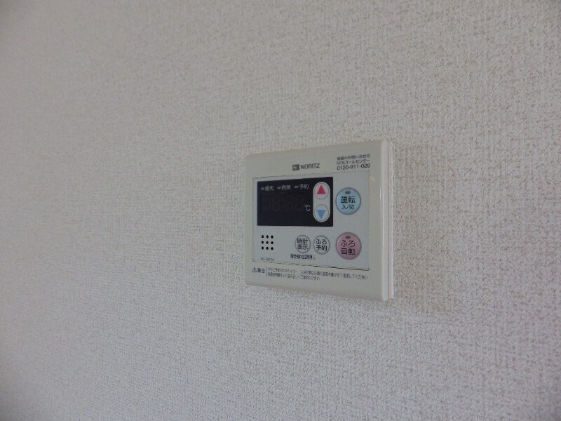 サンライズⅠ番館の物件内観写真