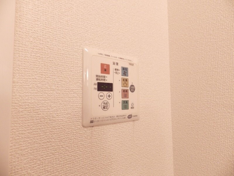 グランシャリオ壱番館の物件内観写真