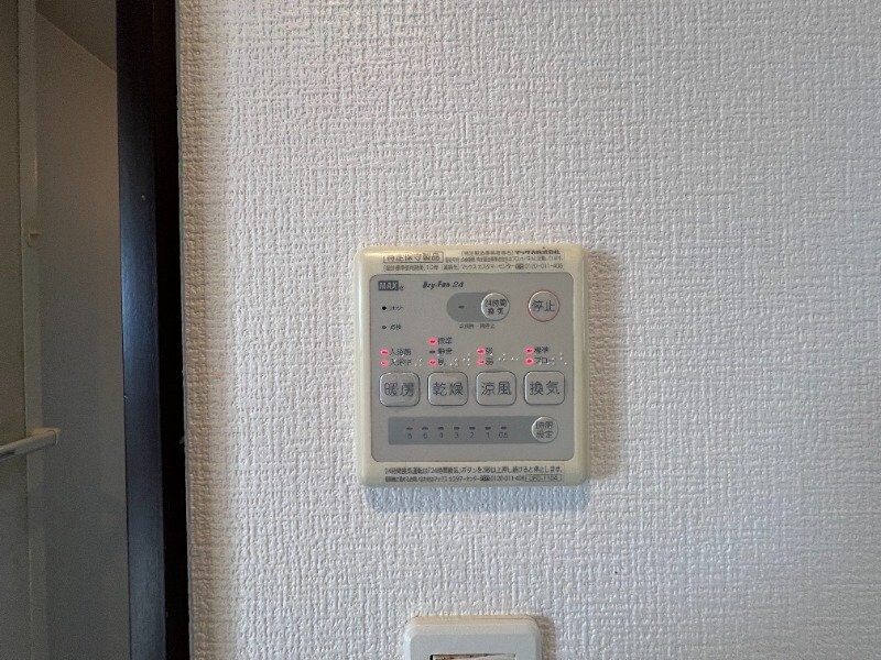 プレミアム原古賀の物件内観写真