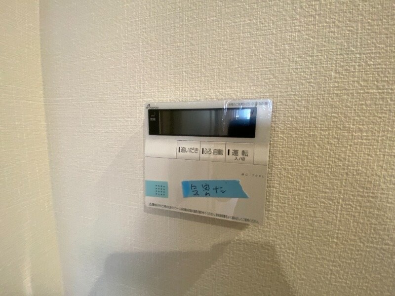 Grandeurの物件内観写真