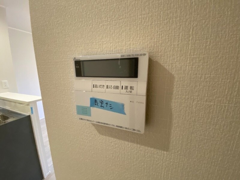 Grandeurの物件内観写真