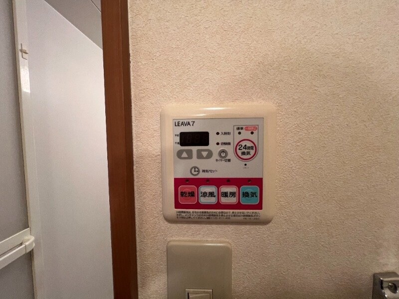 ピュアライズの物件内観写真