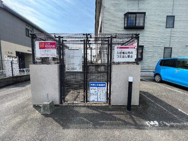 ツインズ旭A棟の物件外観写真