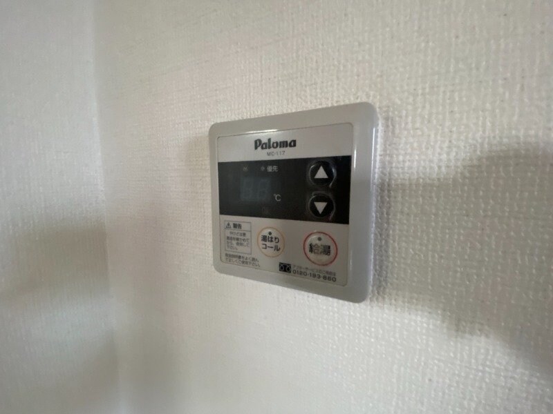 ツインズ旭A棟の物件内観写真